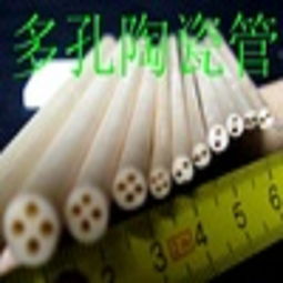 【电器陶瓷】-