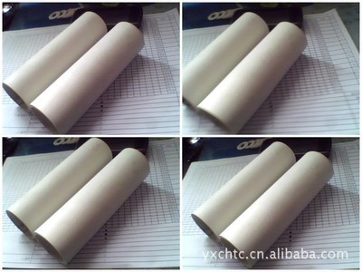 【陶瓷刚玉管】价格,厂家,图片,功能陶瓷材料,宜兴市长洪陶瓷制品-