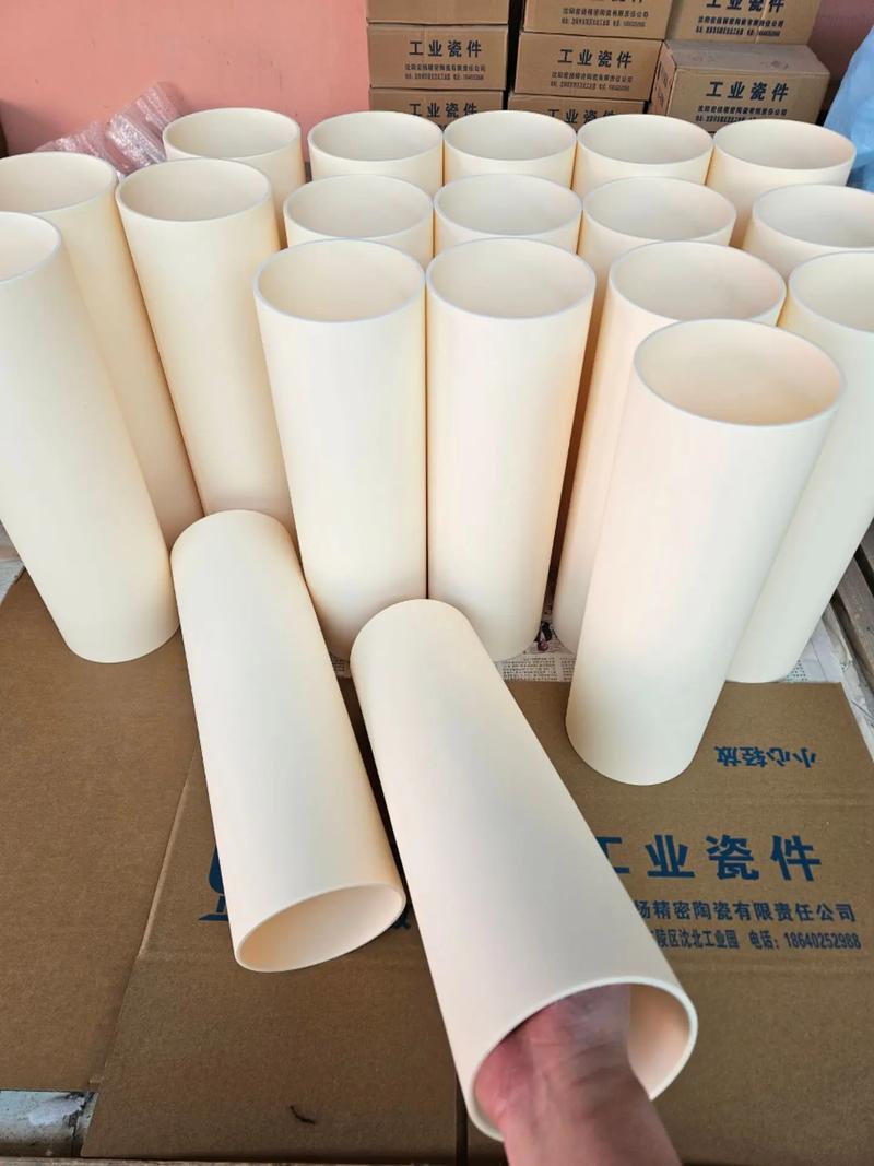 陶瓷长城炮来啦,刚玉99瓷制作的,哈哈.#陶瓷管 #刚玉管