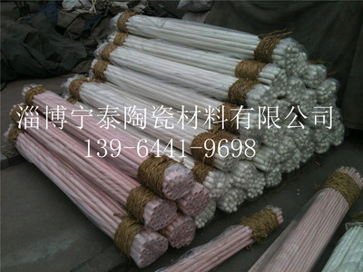 刚玉管- 淄博宁泰陶瓷材料