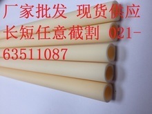 【刚玉管】最新最全刚玉管 产品参考信息