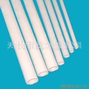 壳体-点光源壳体采购平台 刚玉管产品详情