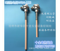 刚玉管 耐高温腐蚀的工业关键材料